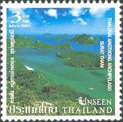 Thalenai Angthong Archipelago Surat Thani