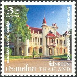 Sanam Chan Palace Nakhon Pathom