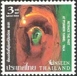 Retrace the Past - At Piyamitr Tunnel Yala
