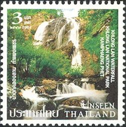 Khlong Lan Waterfall - Kamphaeng Phet