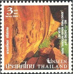 Mo - I - Daend Cliff - Khao Phra Wihan National Park - Si Sa
