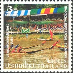 Traditional Boat Racing - Chumhon