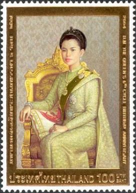 H.M. Queen's 6th Cycle Birthday Anniversary