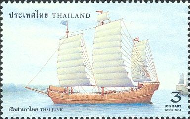 Thai Junk
