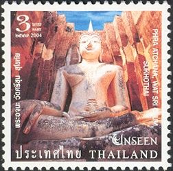 Phra Atchana Wat Sri Chum, Sukothai