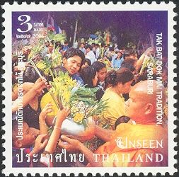 Tak Bat Dok Mai Tradition, Saraburi