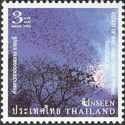 Cloud of Bats, Khao Chong Phran, Ratchaburi
