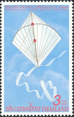 Post & Philately Games & Toys (Outdoor Games)