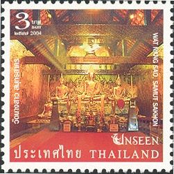 Wat Nang Sao, Samut Sakhon