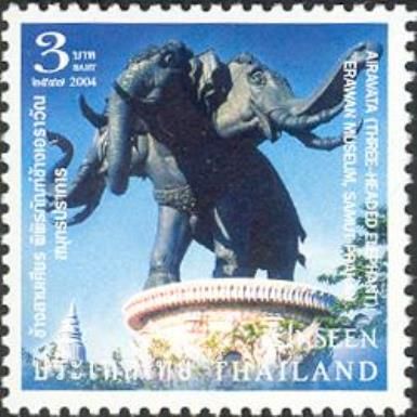 Elephant Statue