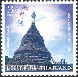 Wat Chedi Hoi, Pathum Thani