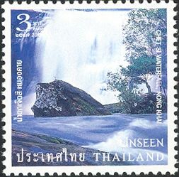 Chet Si Waterfall, Nong Khai