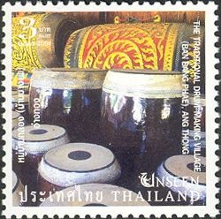 The Traditional Drum-Making Village (Ban Bang Phae), Ang Tho