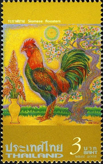 Golden Rooster