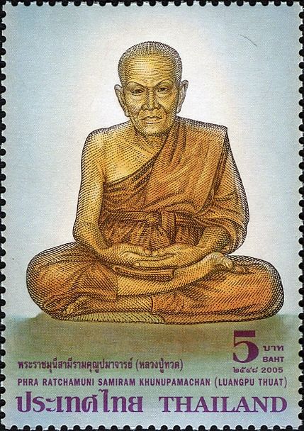 Phra Ratchamuni Samiram Khunupamachan