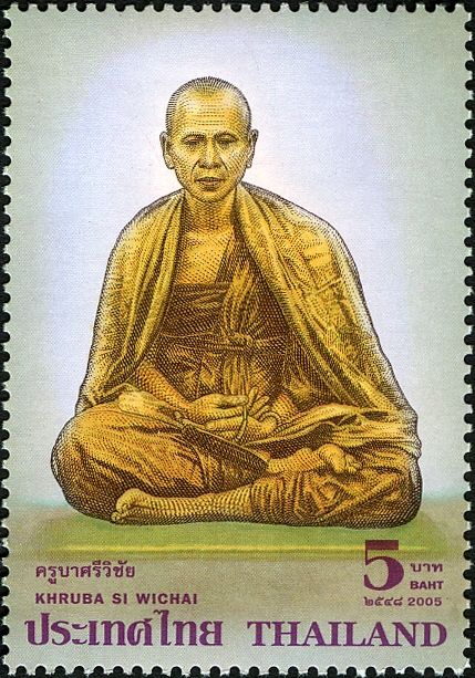 Khruba Si Wichai