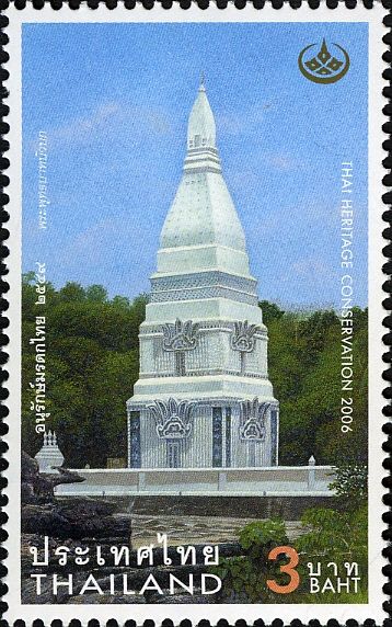 Phu Phrabat Historic Park