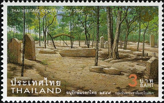 Phu Phrabat Historic Park
