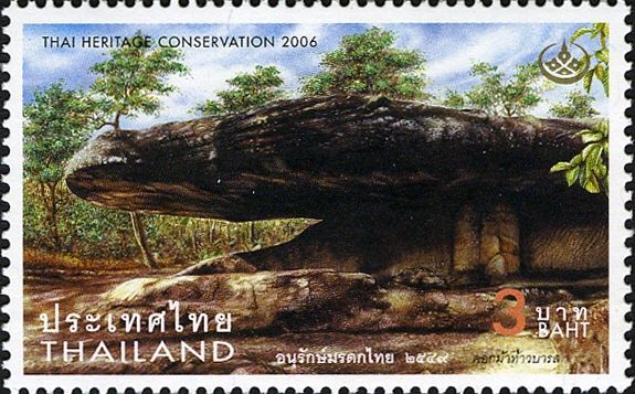 Phu Phrabat Historic Park