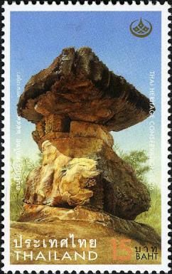 Phu Phrabat Historic Park