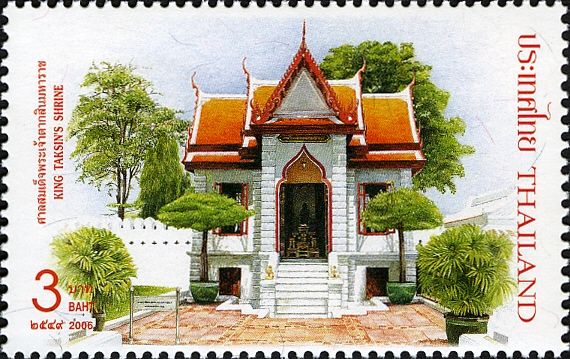 Architecture (Classical)