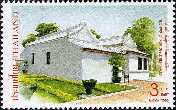 Architecture (Classical)
