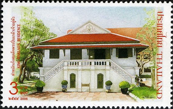 Architecture (Classical)