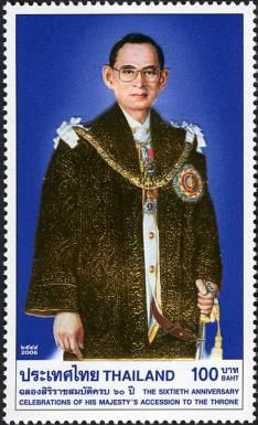 Royalty & Monarchies