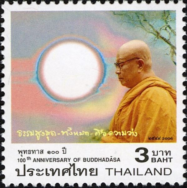 2 Baht surcharge on 1973 20st stamp