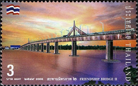 Engineering (Bridges)
