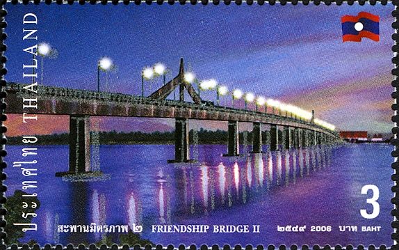 Engineering (Bridges)