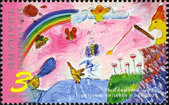 National Children's Day