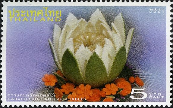 Lotus