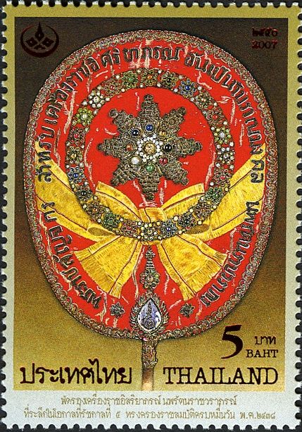 Ceremonial Fans of King Chulalongkorn