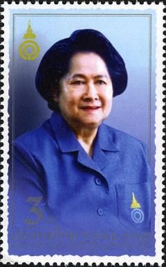 H.R.H. Princess Galyani Vadhana's 84th Birthday Anniversary