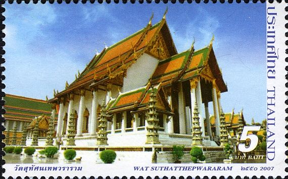 Wat Suthatthepwararam