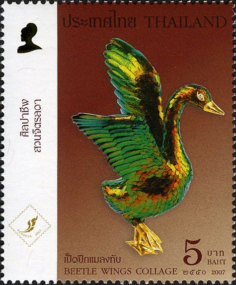 Post & Philately (Philatelic Exhibitions) Fine Arts (Jewelle