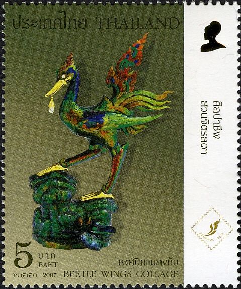 Post & Philately (Philatelic Exhibitions) Fine Arts (Jewelle