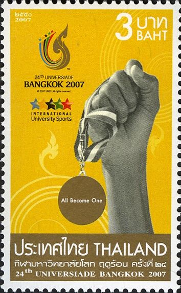 24th Universiade Bangkok 8-15 August 2007