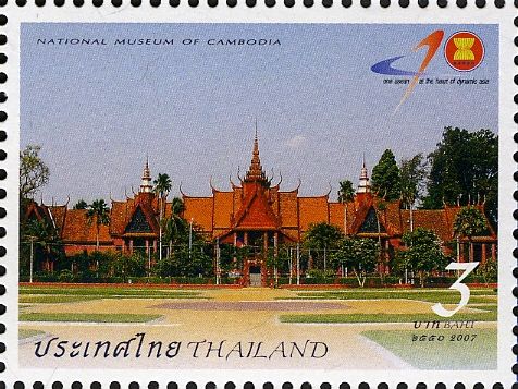 National Museum of Cambodia