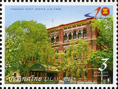 Yangon Post Office, Myanmar (1908 A.D.)