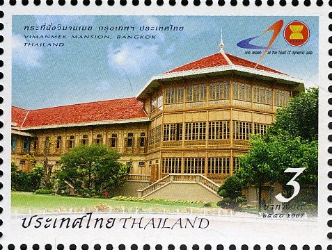 Vimanmek Mansion, Bangkok