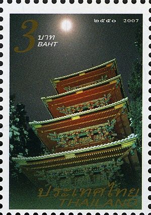 Architecture (Classical)