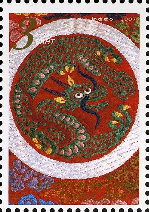 Fine Arts (Textiles)