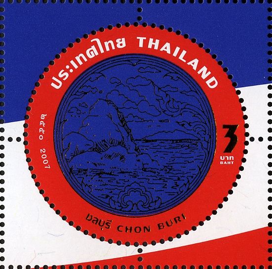 Chon Buri