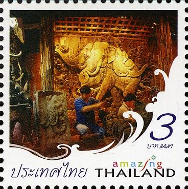 Elephant's head - wood carving