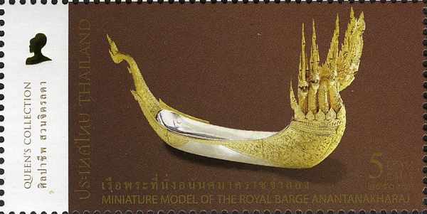 Miniature Model of the Royal Barge Anantanakharaj