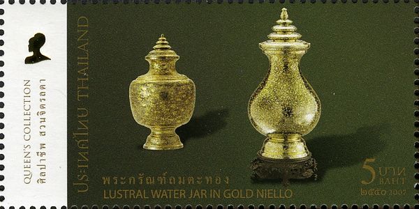 Lustral Water Jar in Gold Niello