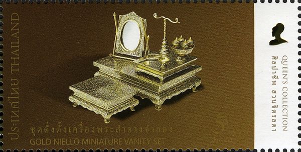 Gold Niello Miniature Vanity Set