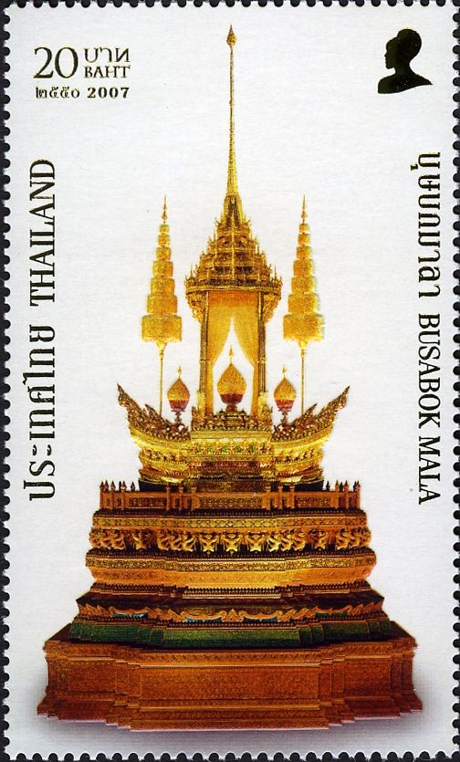 Busabok Mala